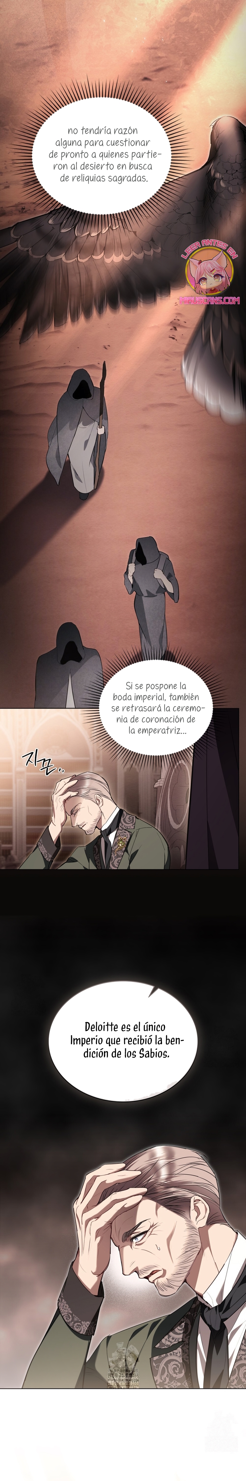 El muñeco del dormitorio de la princesa Capítulo 57 - Page 7