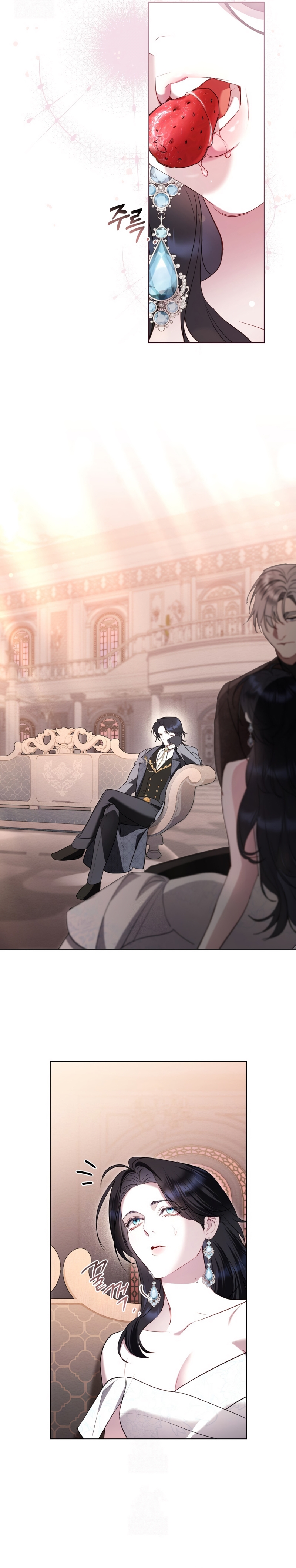 El muñeco del dormitorio de la princesa Capítulo 58 - Page 11