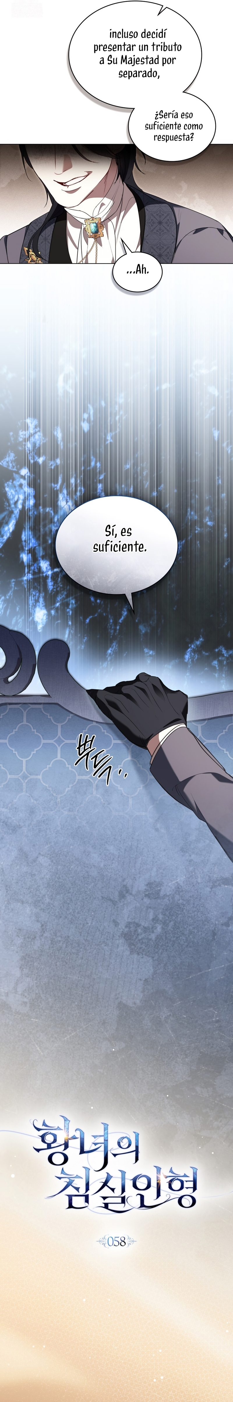 El muñeco del dormitorio de la princesa Capítulo 58 - Page 6