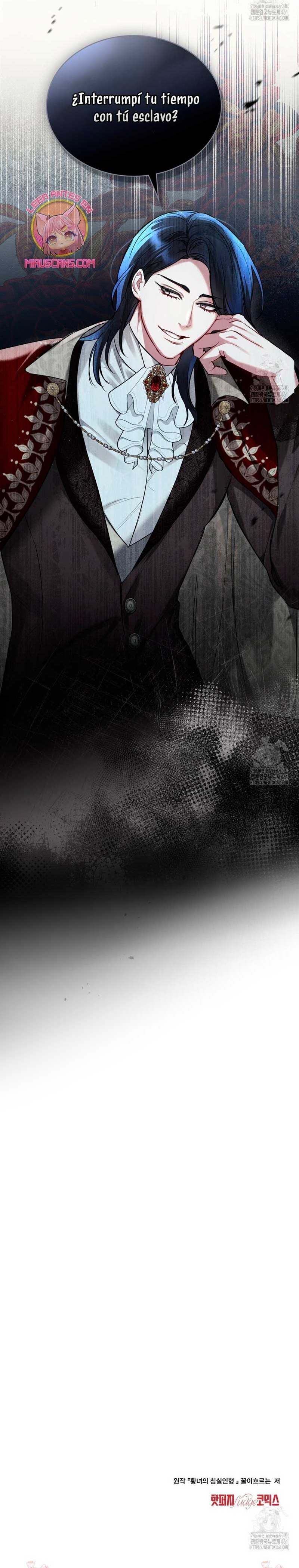 El muñeco del dormitorio de la princesa Capítulo 6 - Page 23