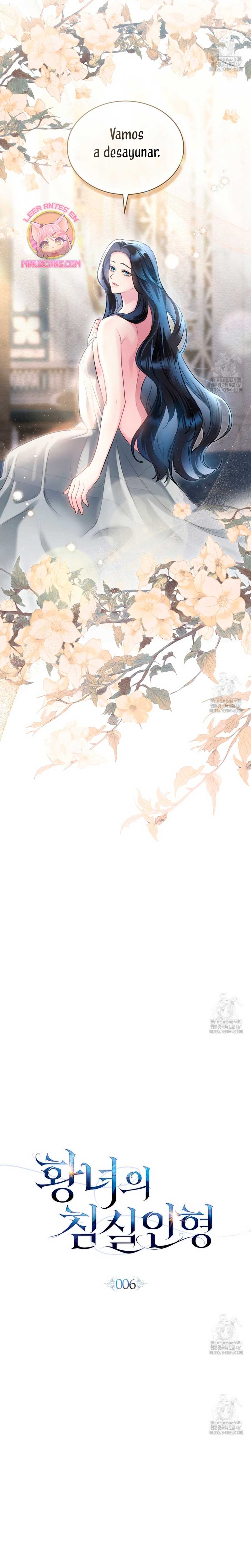 El muñeco del dormitorio de la princesa Capítulo 6 - Page 7