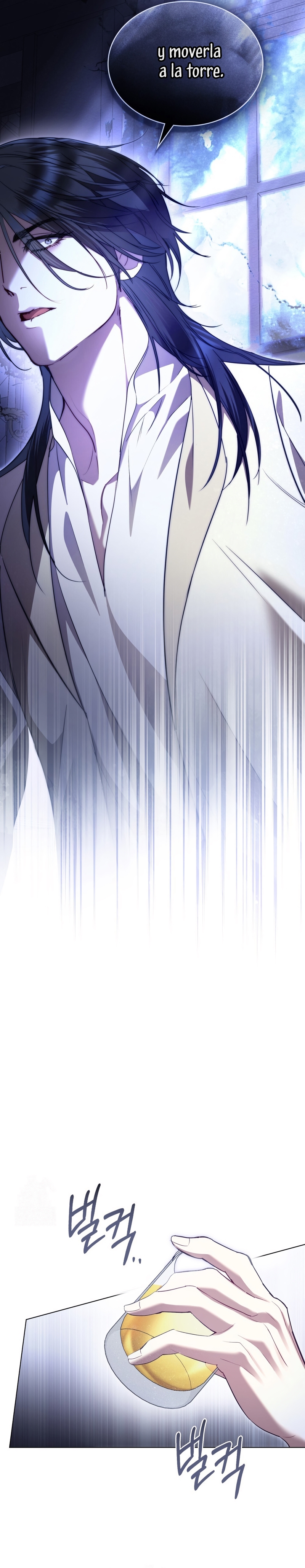 El muñeco del dormitorio de la princesa Capítulo 60 - Page 9