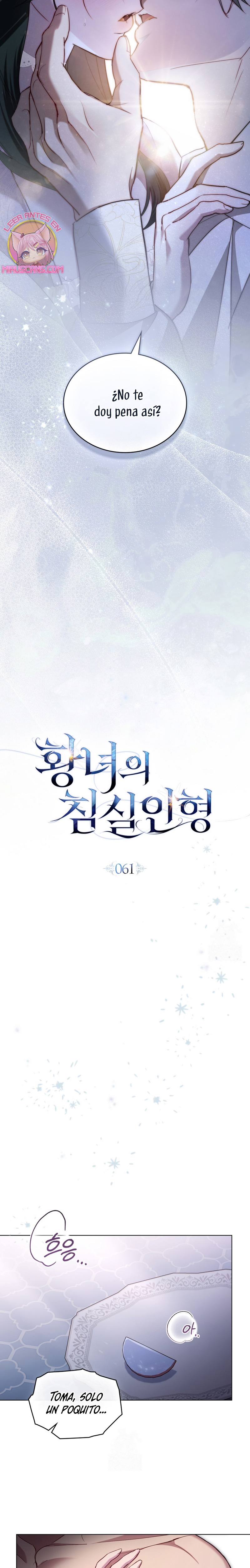 El muñeco del dormitorio de la princesa Capítulo 61 - Page 11