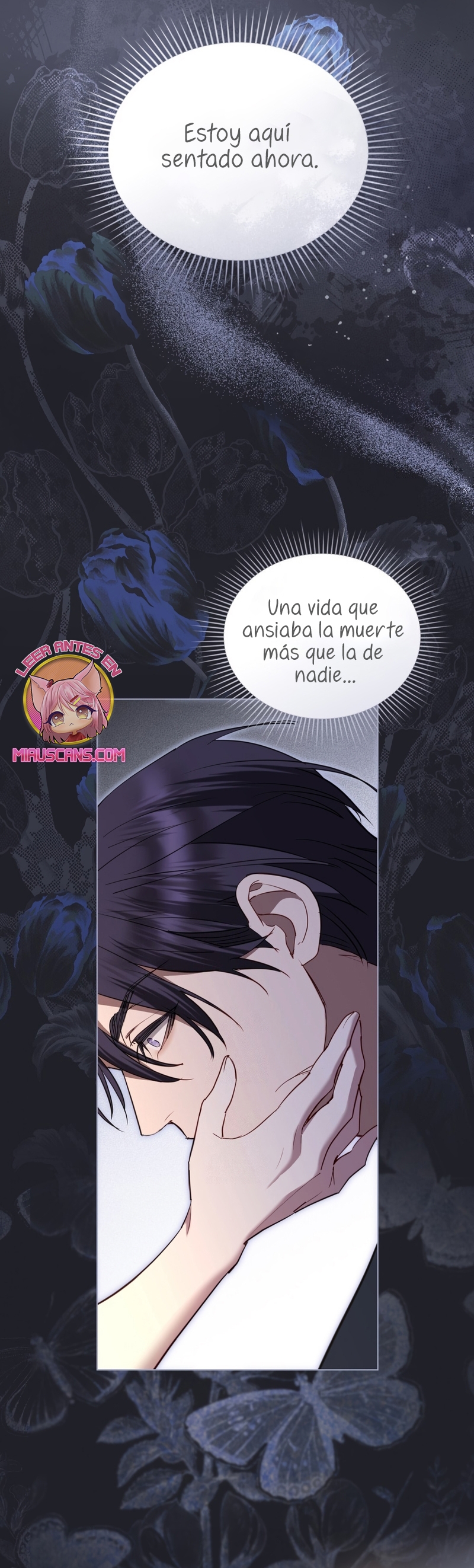 El muñeco del dormitorio de la princesa Capítulo 62 - Page 13