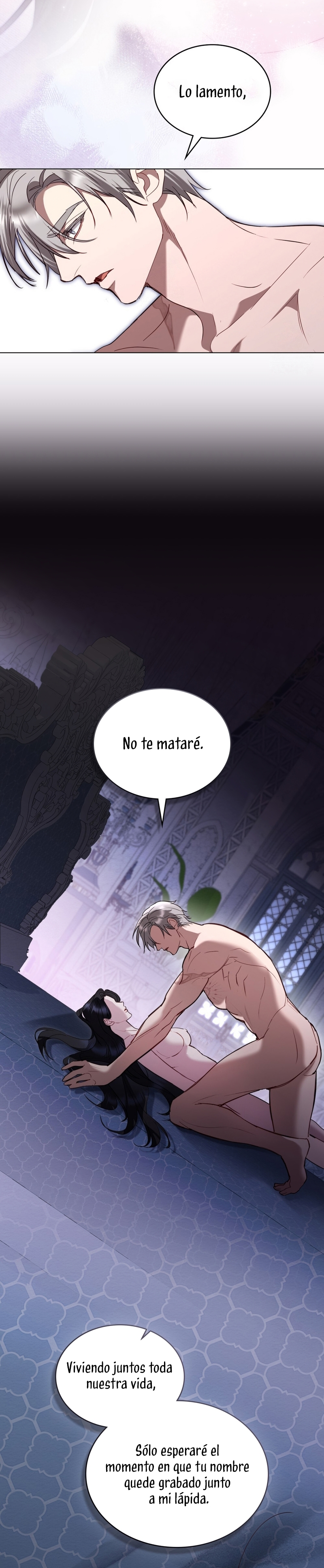 El muñeco del dormitorio de la princesa Capítulo 62 - Page 6