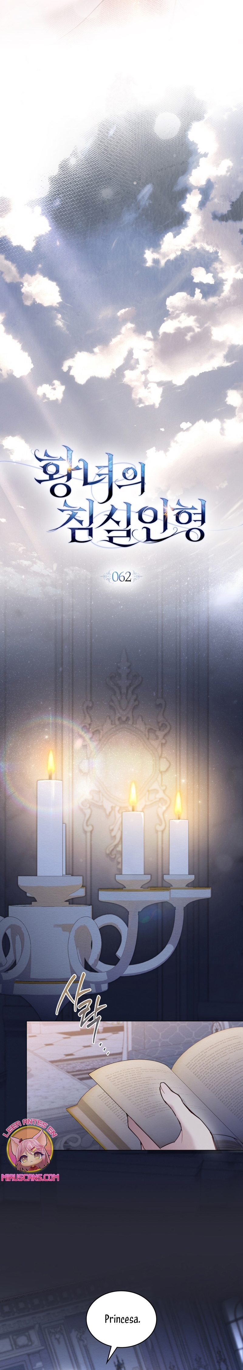 El muñeco del dormitorio de la princesa Capítulo 62 - Page 8