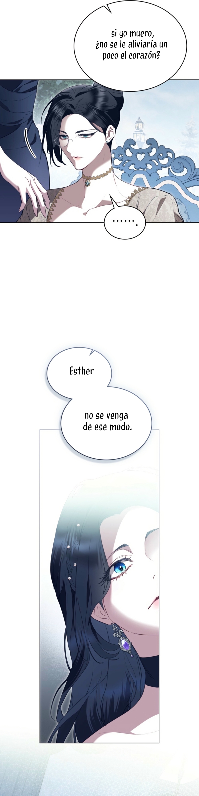 El muñeco del dormitorio de la princesa Capítulo 63 - Page 13