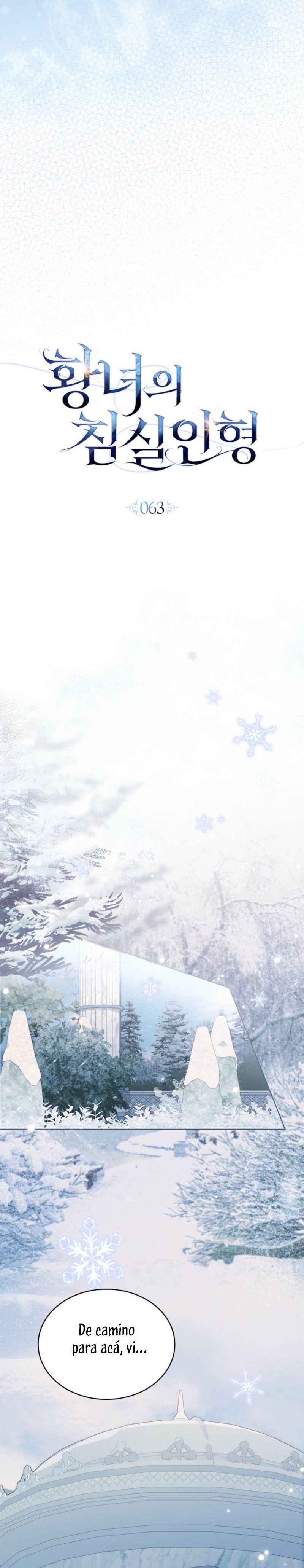 El muñeco del dormitorio de la princesa Capítulo 63 - Page 5