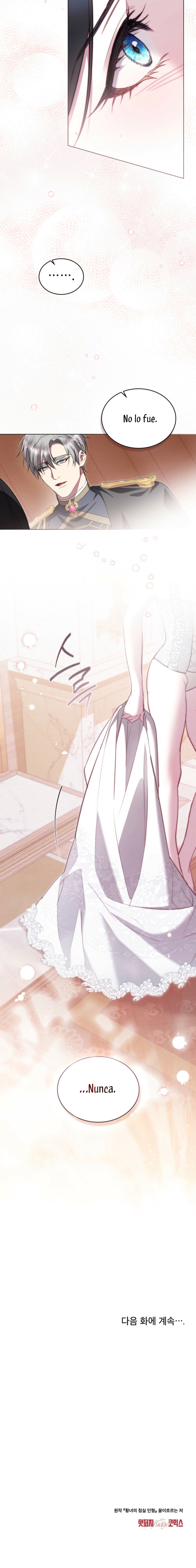 El muñeco del dormitorio de la princesa Capítulo 64 - Page 17