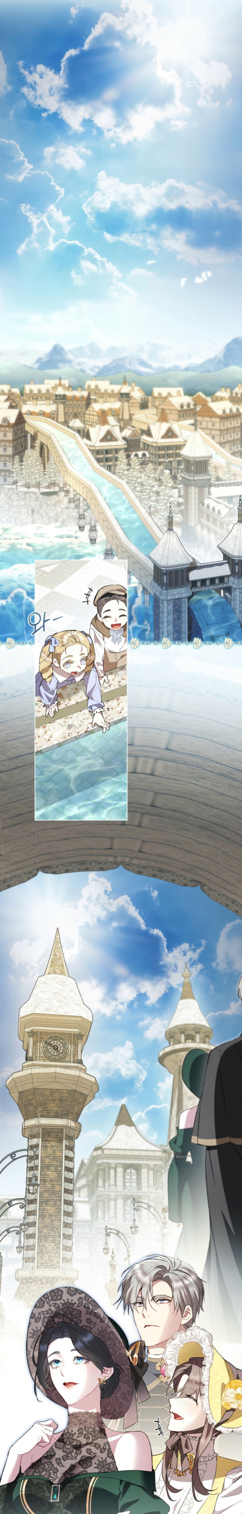 El muñeco del dormitorio de la princesa Capítulo 64 - Page 3