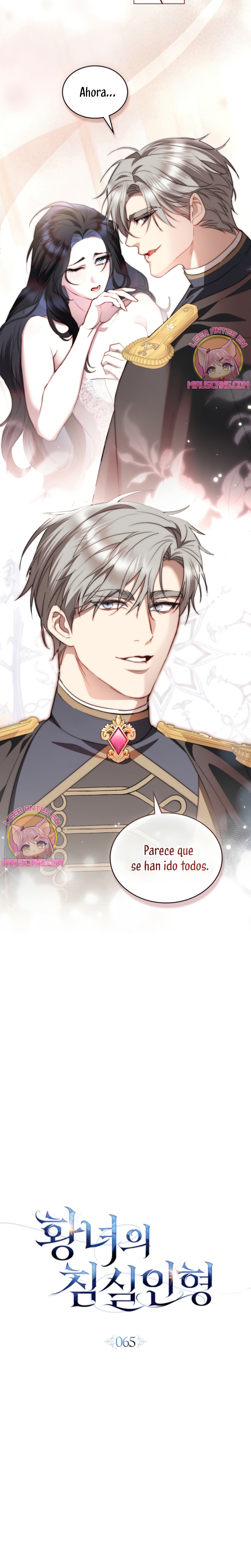 El muñeco del dormitorio de la princesa Capítulo 65 - Page 5