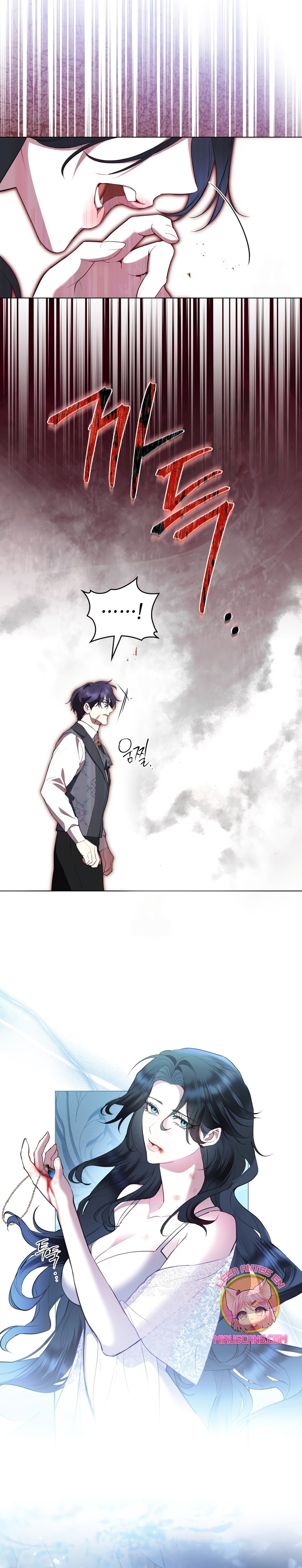 El muñeco del dormitorio de la princesa Capítulo 66 - Page 17