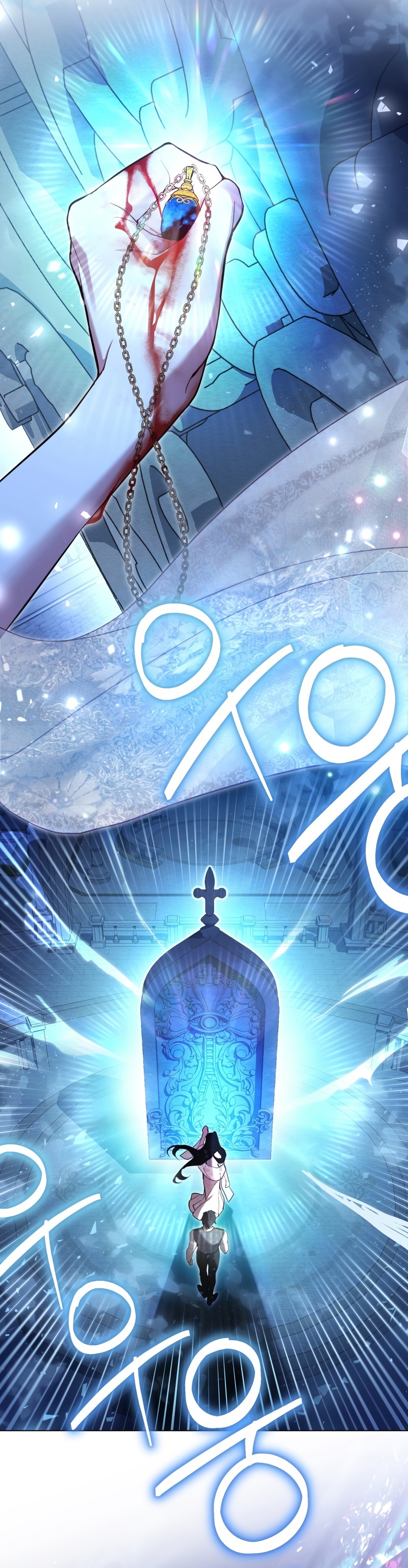 El muñeco del dormitorio de la princesa Capítulo 66 - Page 18