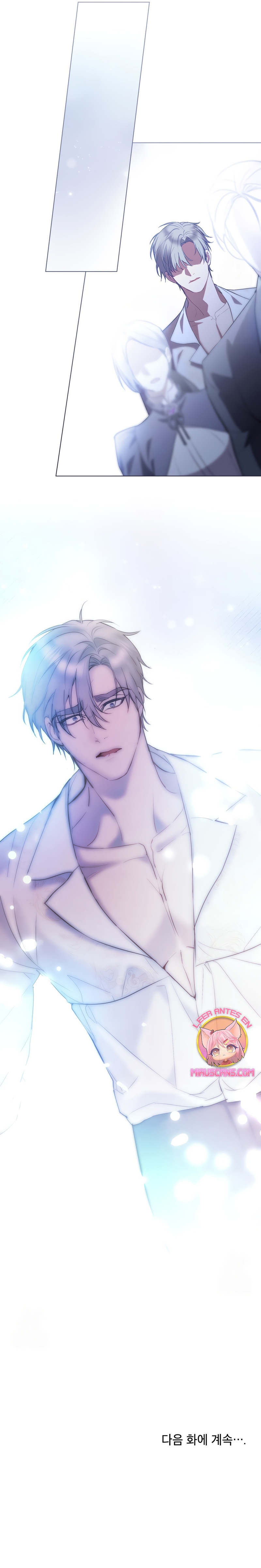 El muñeco del dormitorio de la princesa Capítulo 66 - Page 23