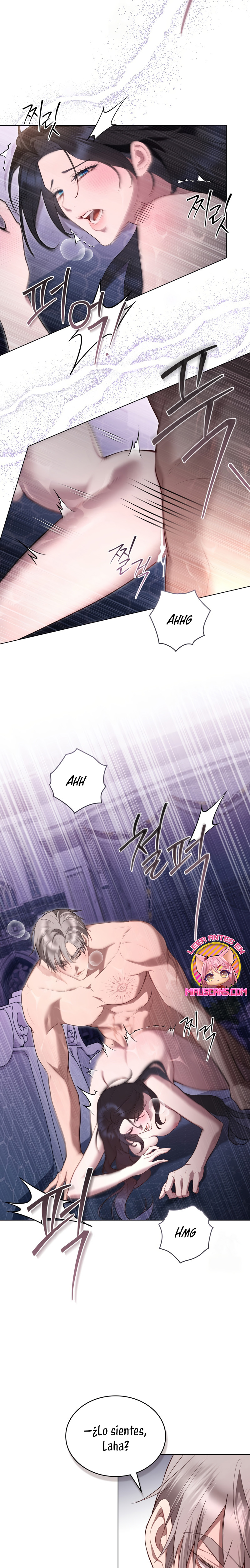 El muñeco del dormitorio de la princesa Capítulo 68 - Page 15