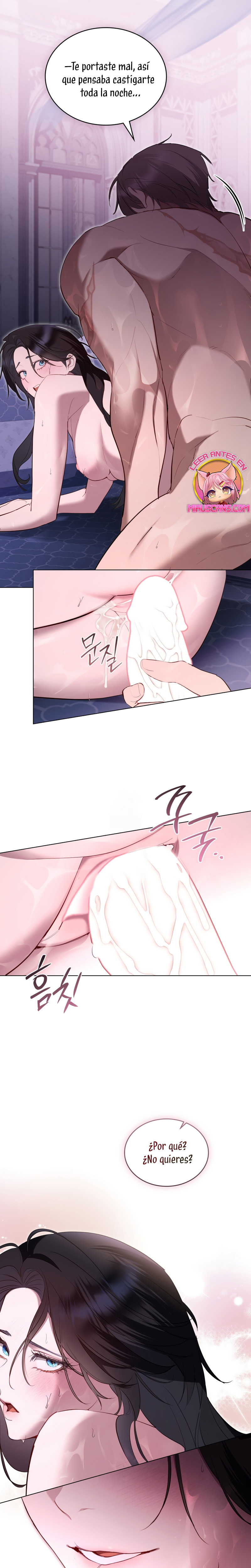 El muñeco del dormitorio de la princesa Capítulo 68 - Page 18