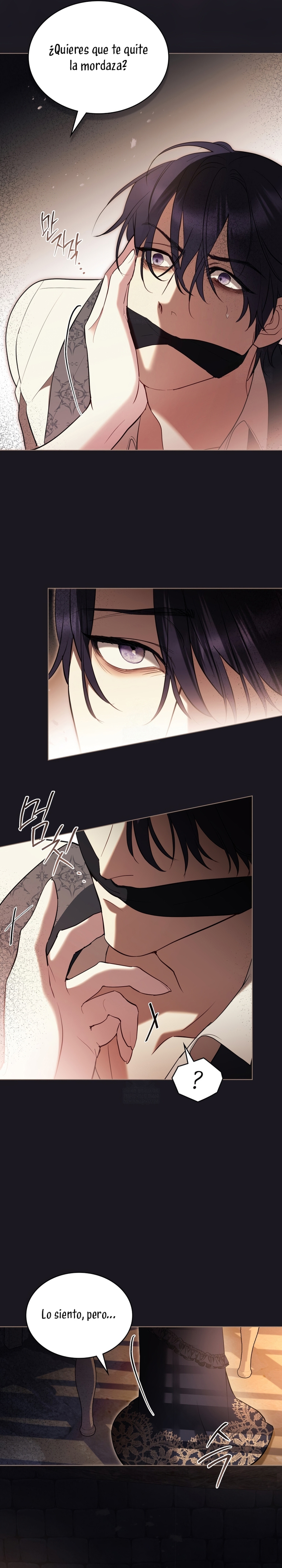 El muñeco del dormitorio de la princesa Capítulo 69 - Page 10