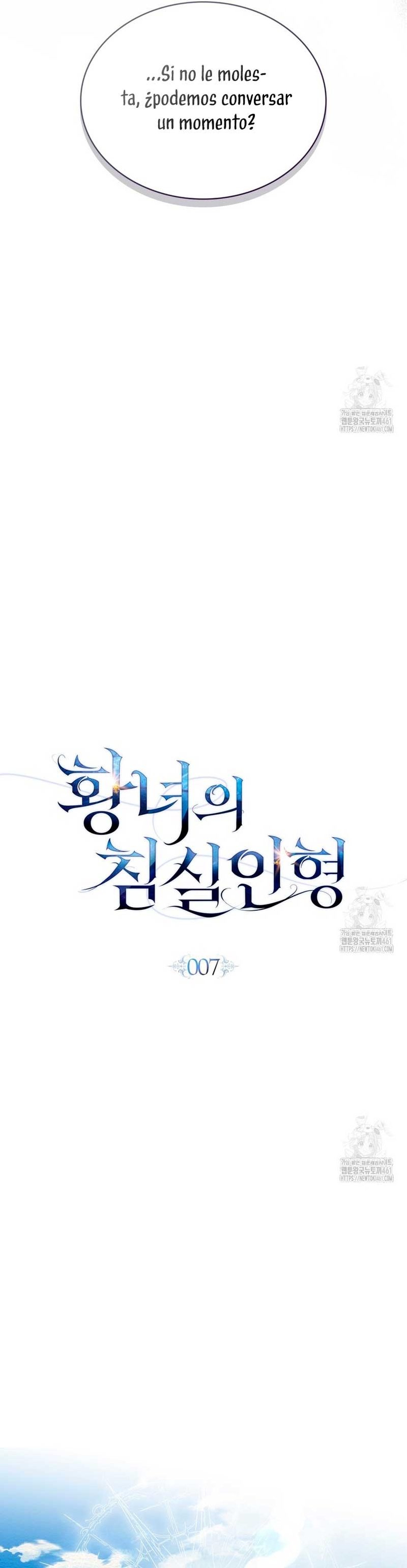 El muñeco del dormitorio de la princesa Capítulo 7 - Page 12