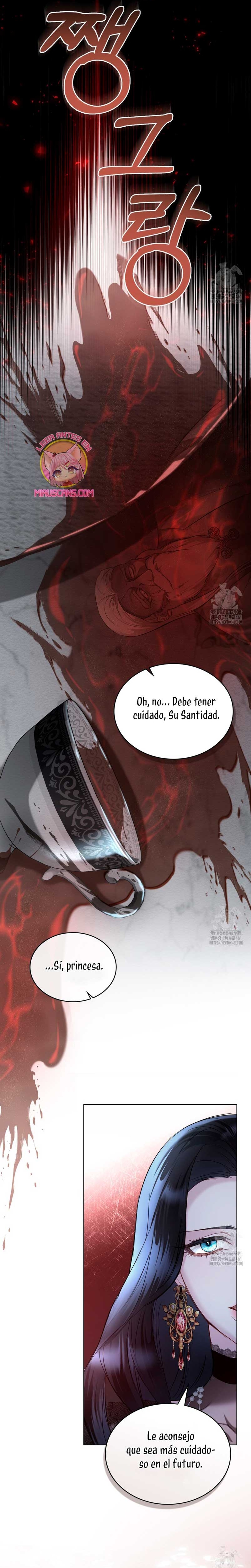 El muñeco del dormitorio de la princesa Capítulo 7 - Page 21