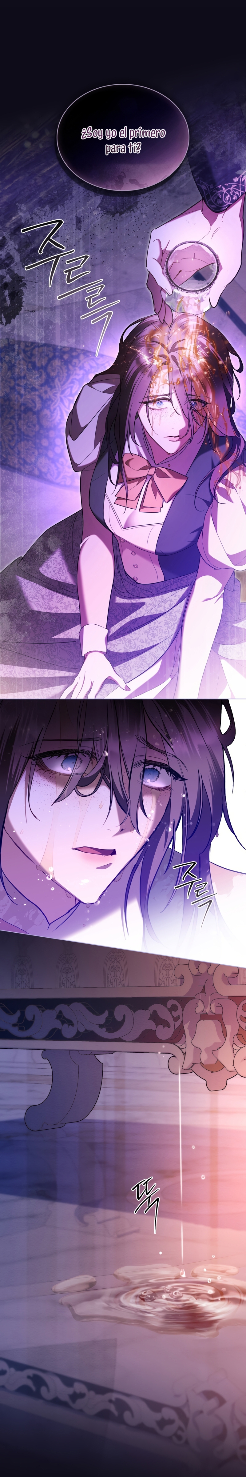 El muñeco del dormitorio de la princesa Capítulo 70 - Page 13