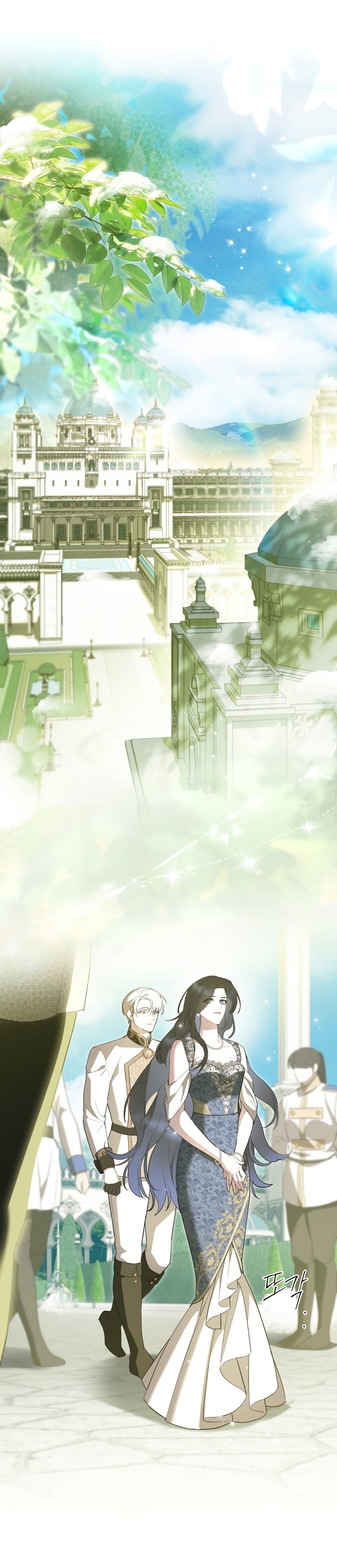 El muñeco del dormitorio de la princesa Capítulo 70 - Page 18