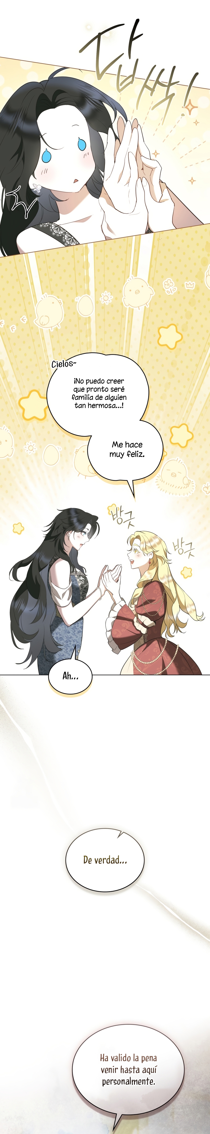 El muñeco del dormitorio de la princesa Capítulo 70 - Page 23