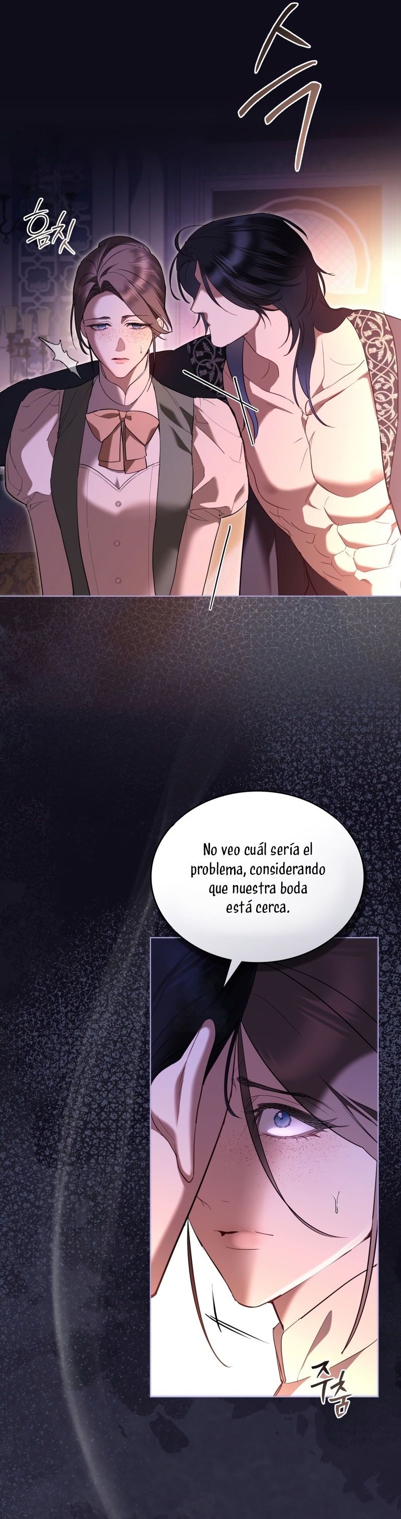 El muñeco del dormitorio de la princesa Capítulo 70 - Page 7