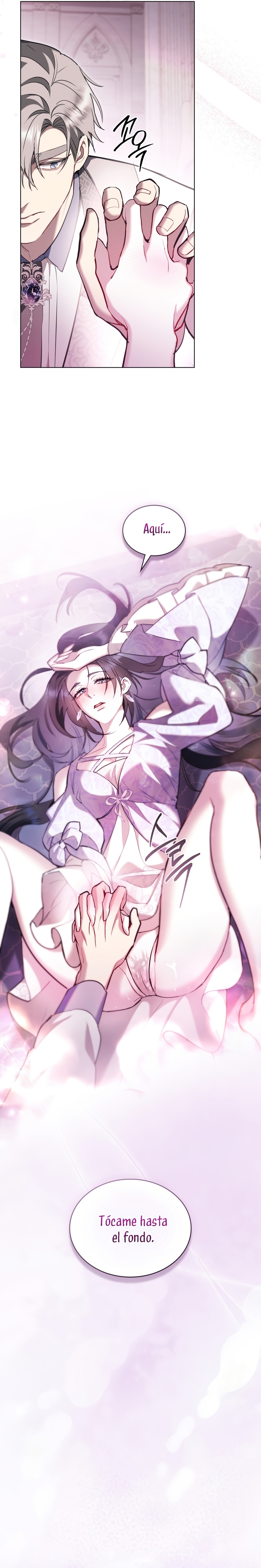 El muñeco del dormitorio de la princesa Capítulo 71 - Page 14