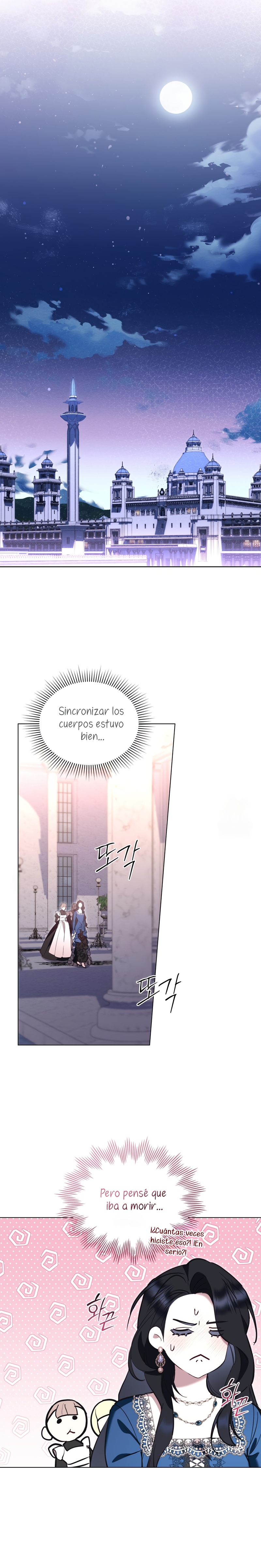 El muñeco del dormitorio de la princesa Capítulo 71 - Page 15