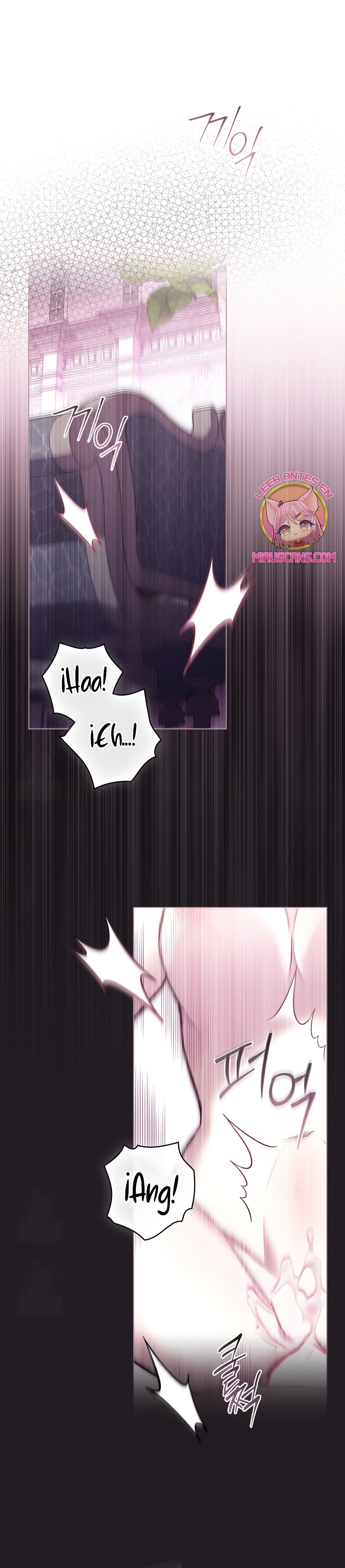 El muñeco del dormitorio de la princesa Capítulo 71 - Page 16