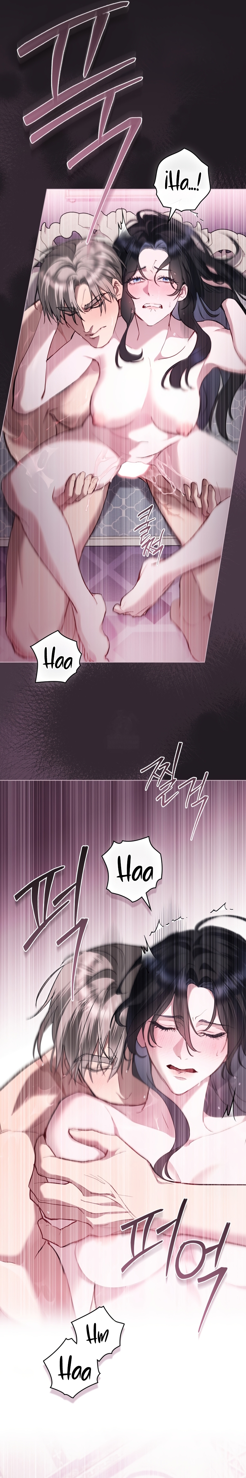 El muñeco del dormitorio de la princesa Capítulo 71 - Page 17