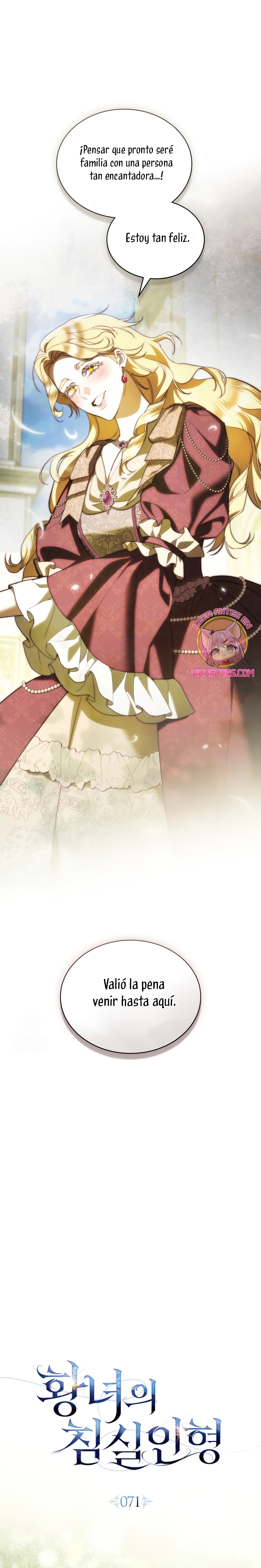 El muñeco del dormitorio de la princesa Capítulo 71 - Page 3