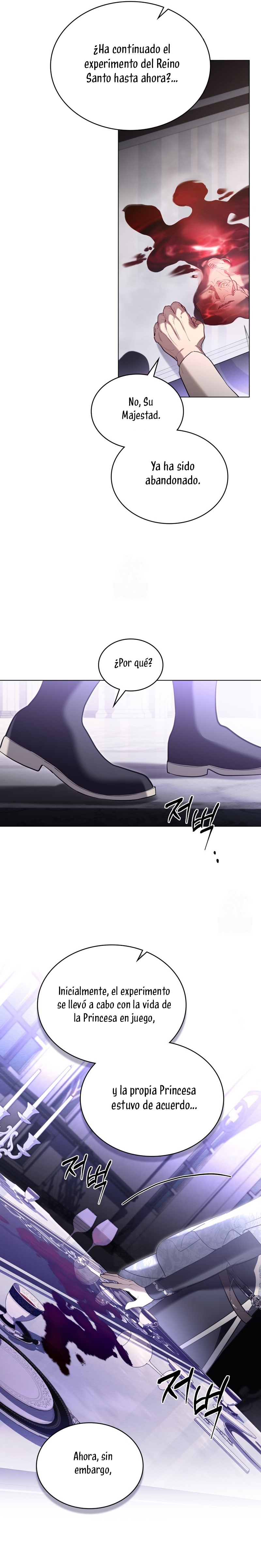 El muñeco del dormitorio de la princesa Capítulo 72 - Page 15