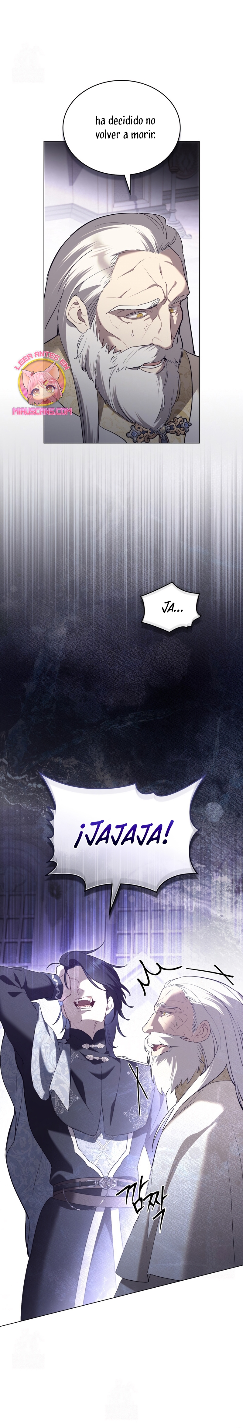 El muñeco del dormitorio de la princesa Capítulo 72 - Page 16