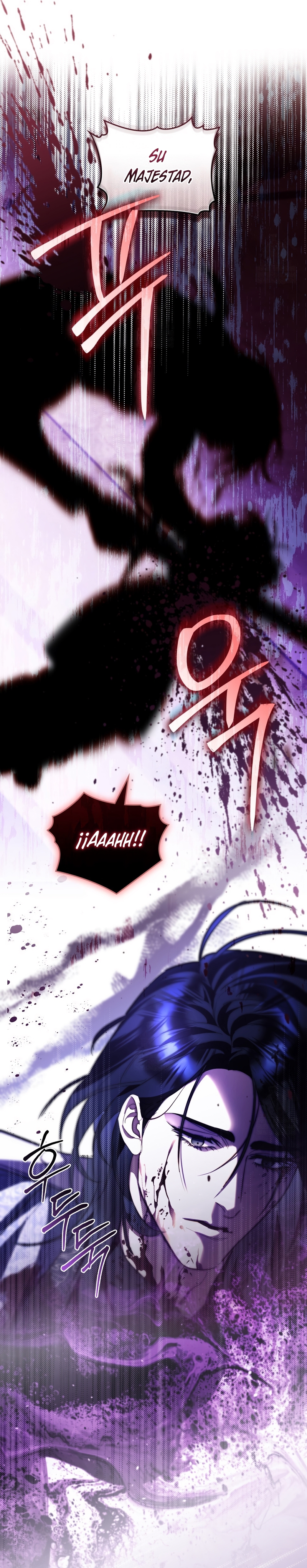 El muñeco del dormitorio de la princesa Capítulo 72 - Page 21