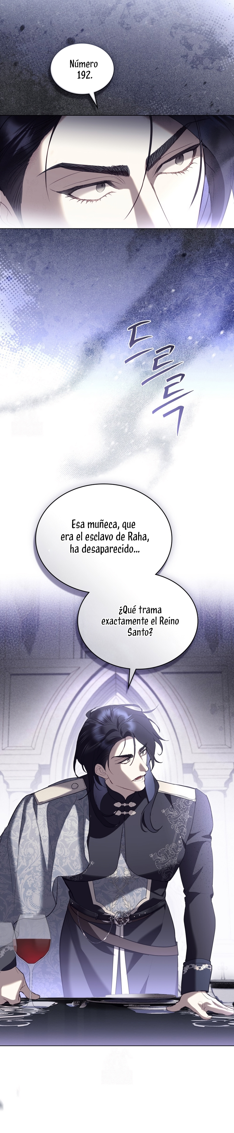 El muñeco del dormitorio de la princesa Capítulo 72 - Page 4
