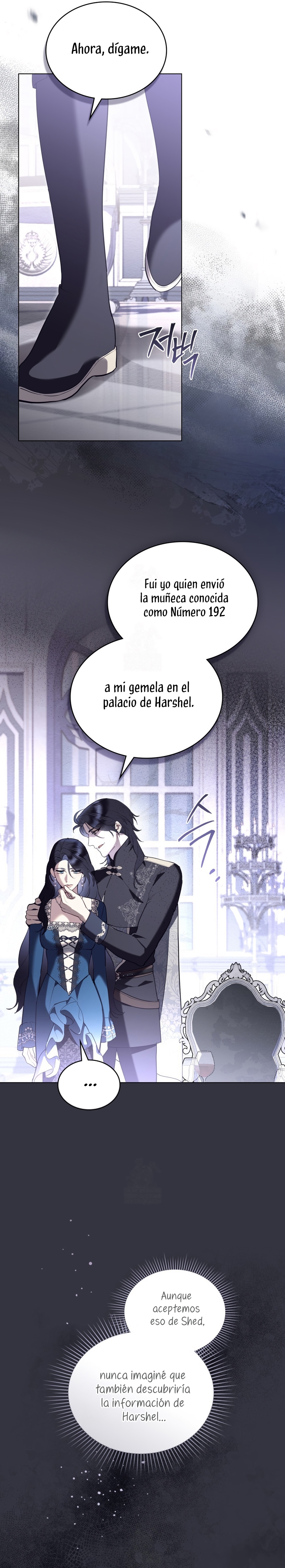 El muñeco del dormitorio de la princesa Capítulo 72 - Page 5