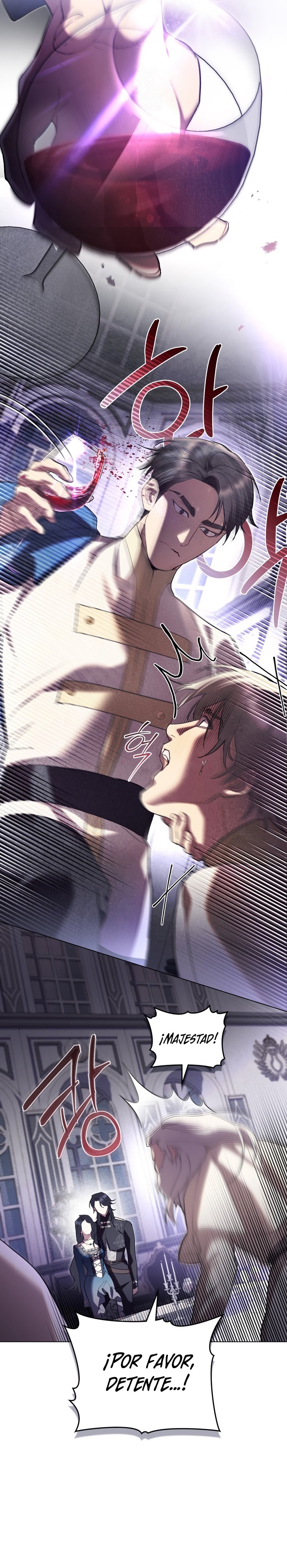 El muñeco del dormitorio de la princesa Capítulo 72 - Page 9