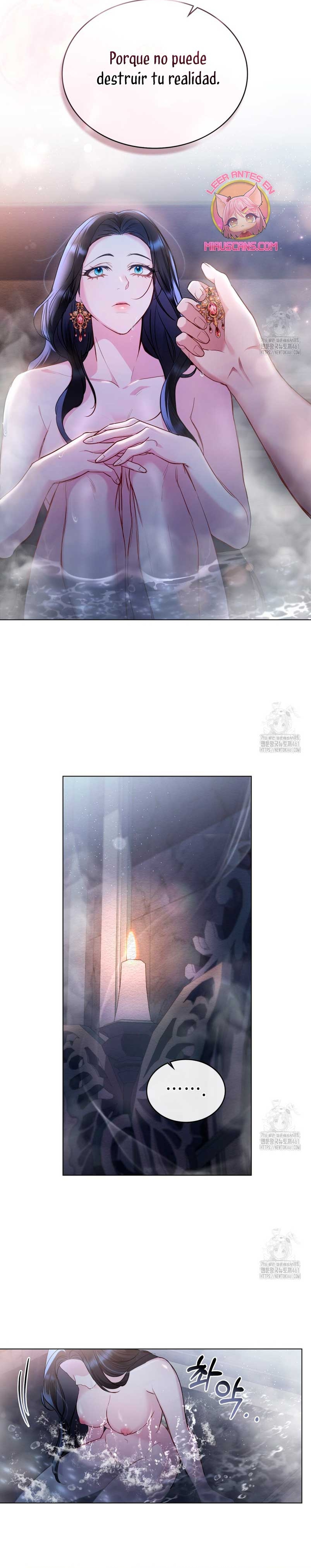 El muñeco del dormitorio de la princesa Capítulo 8 - Page 17