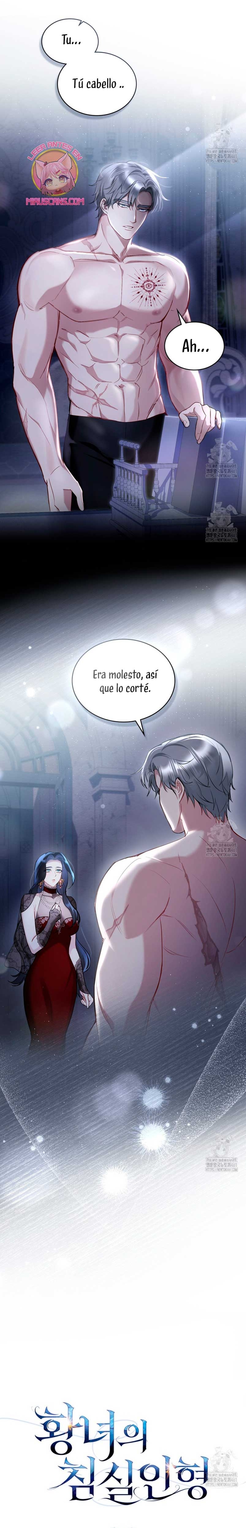 El muñeco del dormitorio de la princesa Capítulo 8 - Page 5