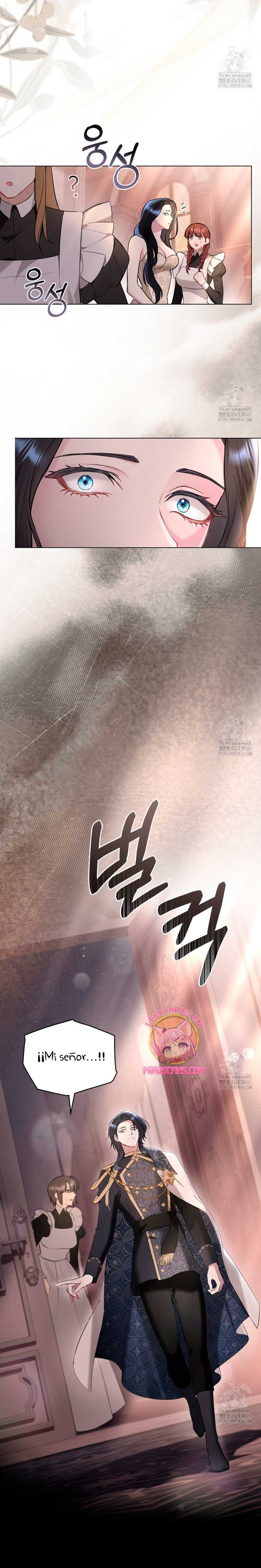 El muñeco del dormitorio de la princesa Capítulo 9 - Page 19