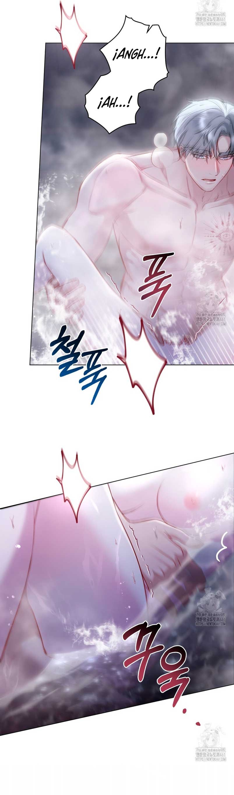 El muñeco del dormitorio de la princesa Capítulo 9 - Page 9