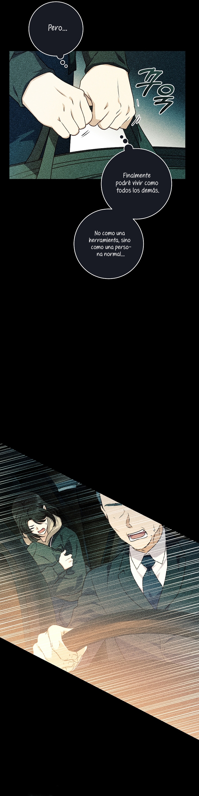 La mente maestra villana tiene suerte en sus últimos años Capítulo 1 - Page 15