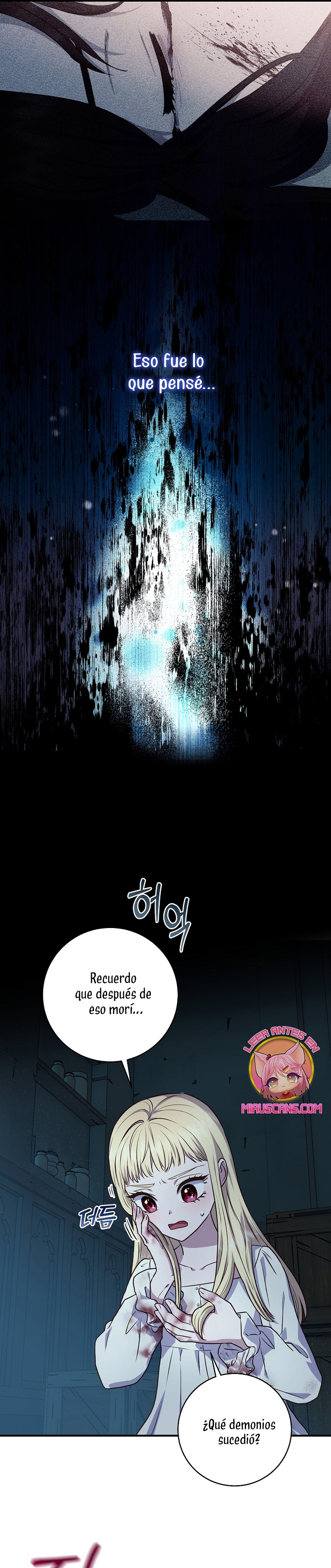 La mente maestra villana tiene suerte en sus últimos años Capítulo 1 - Page 17