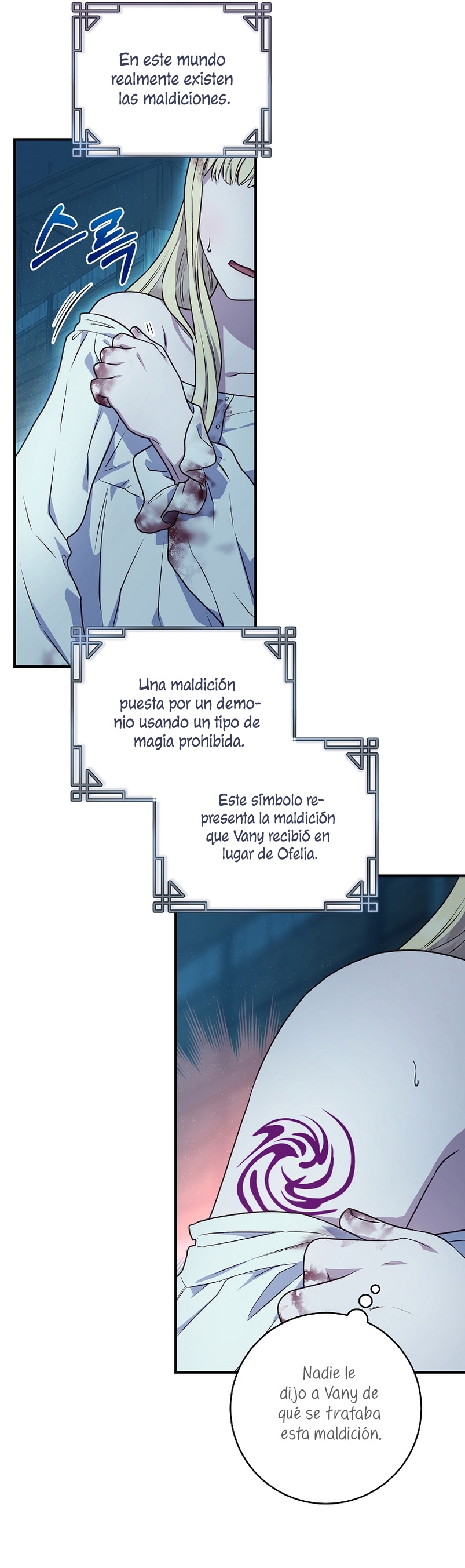 La mente maestra villana tiene suerte en sus últimos años Capítulo 1 - Page 21