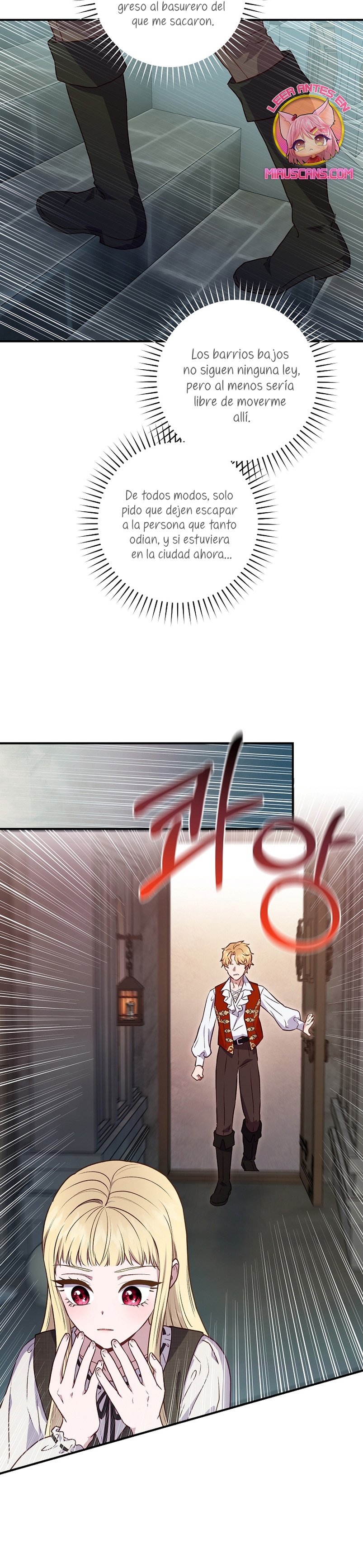 La mente maestra villana tiene suerte en sus últimos años Capítulo 1 - Page 30