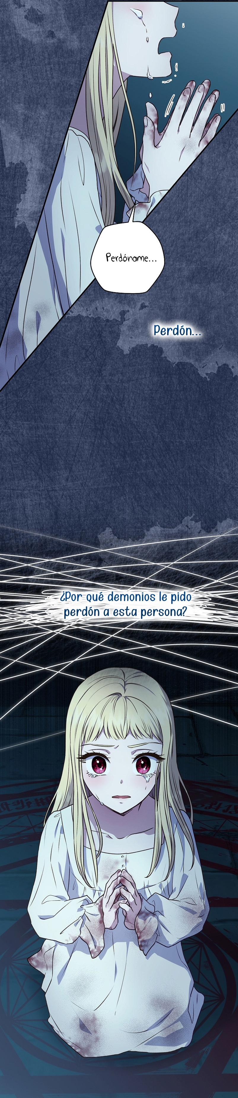 La mente maestra villana tiene suerte en sus últimos años Capítulo 1 - Page 5