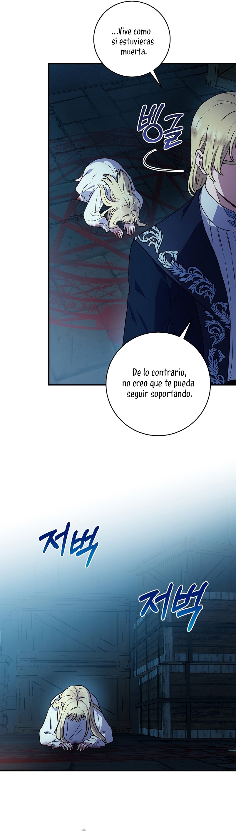 La mente maestra villana tiene suerte en sus últimos años Capítulo 1 - Page 8