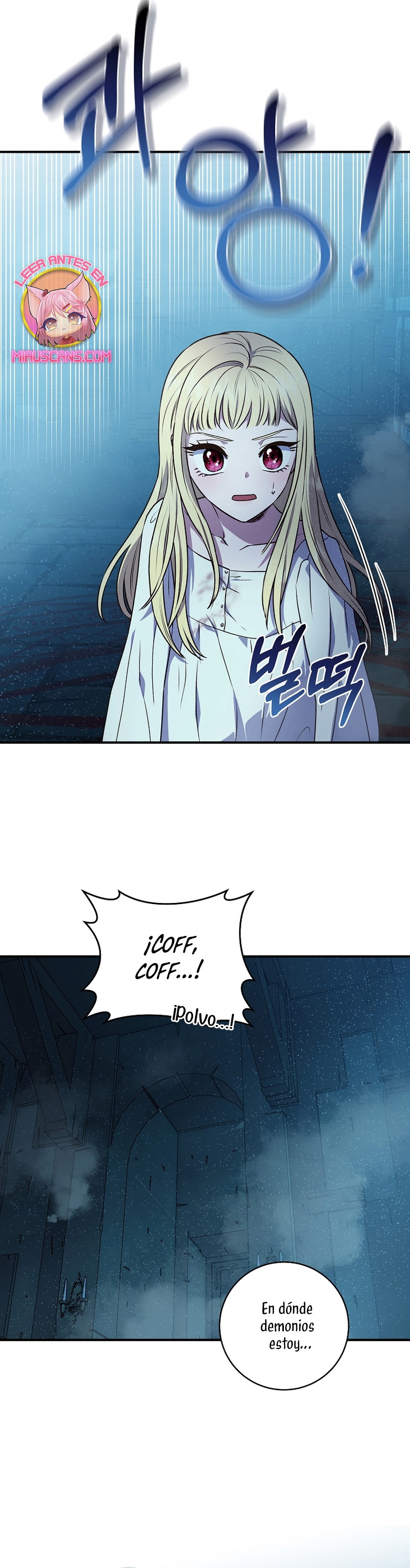 La mente maestra villana tiene suerte en sus últimos años Capítulo 1 - Page 9