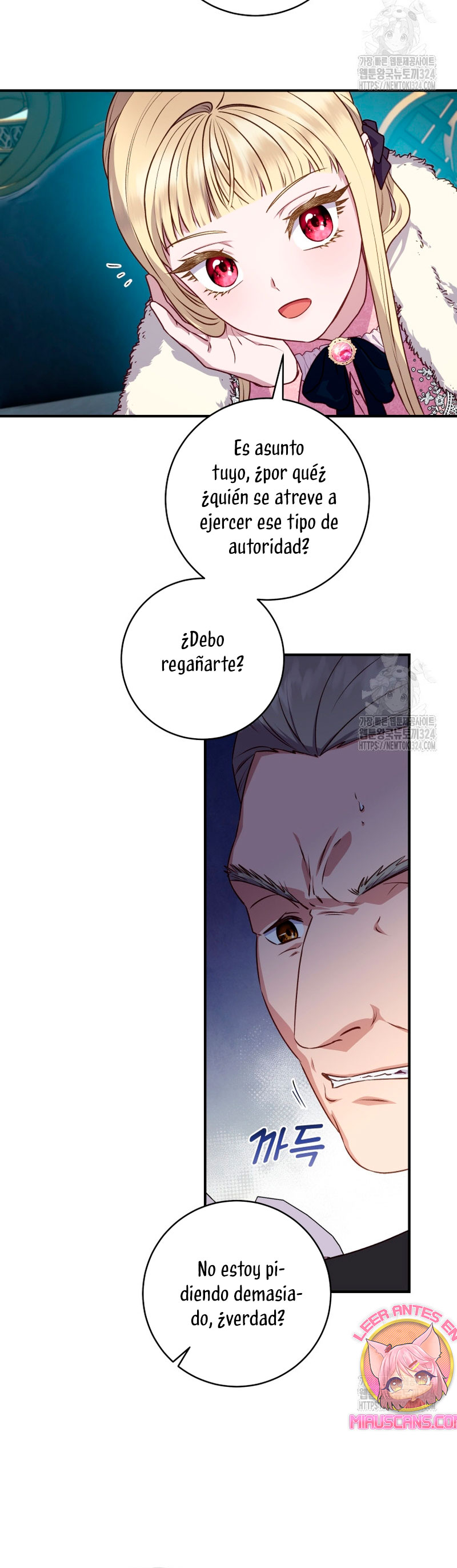 La mente maestra villana tiene suerte en sus últimos años Capítulo 10 - Page 23